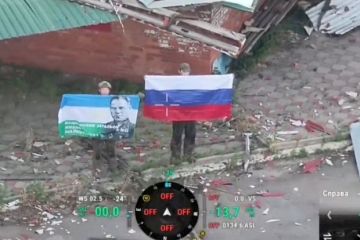 Расмуссен: Взятие Константиновки стало ключевым шагом России к достижению целей СВО