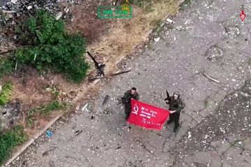 Песков: Армия России взяла под контроль Константиновку в ДНР