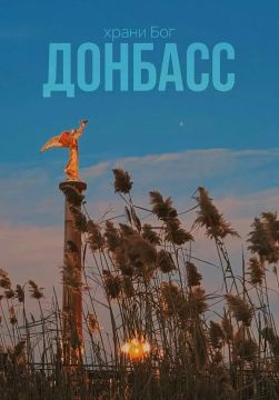 И нет земли прекрасней, вдохновенней, Где все творцом-народом создано