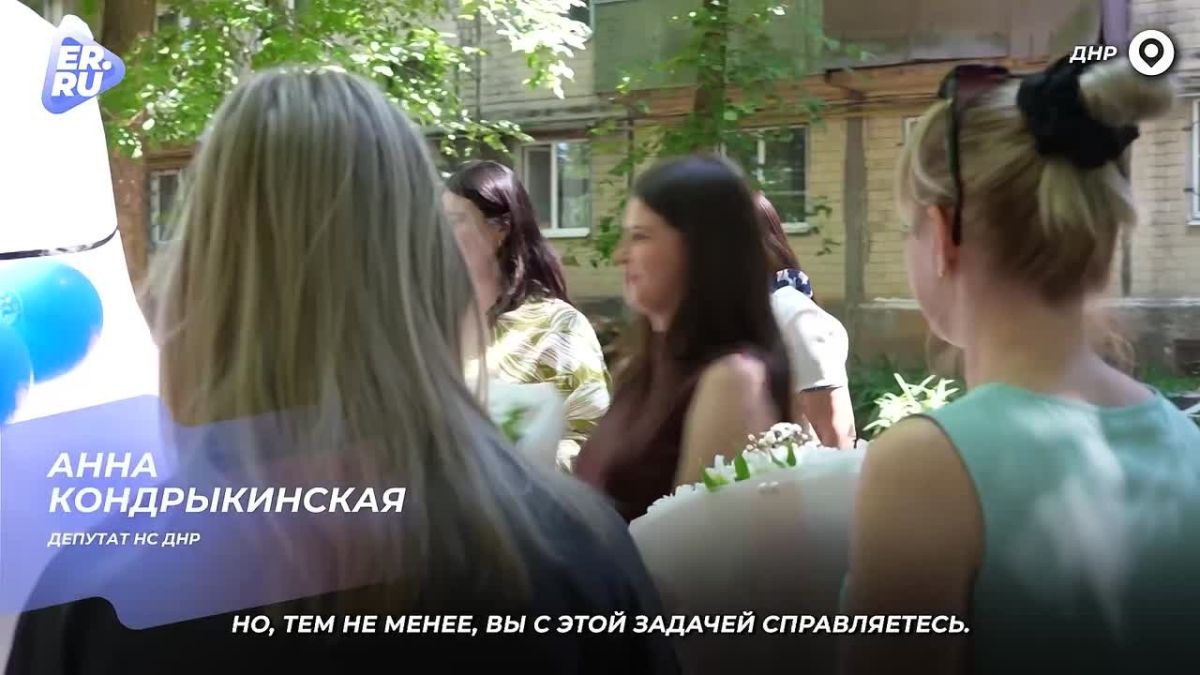 В преддверии Дня семьи, любви и верности представители Единой России и ОД ДР посетили многодетные семьи