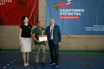 В Донецке прошла Спартакиада среди ветеранов боевых действий