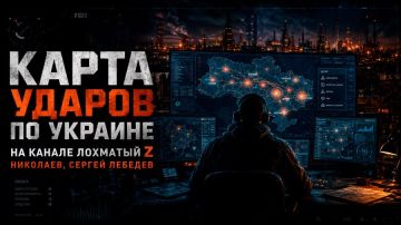 Сергей Лебедев: 6 июля. Карта прилётов: 78 ударов, 11 областей и очень неприятная логика для Киева