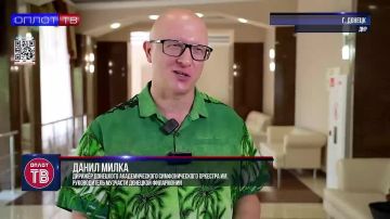 Музыкальный фурор в Донецке!