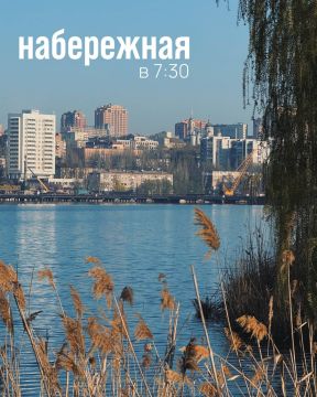 Доброе утро, мирного дня Вам!