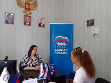 Сегодня, 6 июля 2026 года, в Кировском районе г. Донецка состоялся приём граждан в Общественной приемной Общественного Движения «Донецкая Республика» и Единой России