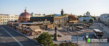 В Донецке перестроят автостанцию "Крытый Рынок" и построят новую "Южная": ещё 40 новых пространств
