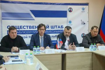 В Общественной палате Донецкой Народной Республики прошло очередное заседание Штаба по наблюдению за выборами
