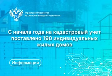 �������� ����������� ������ ���������� ���������� �� �������� �������� ���������� � ������ 2026 ���� �� ��������������� ����������� ���� ���������� 190 �������� ��������������� ��������� �������������
