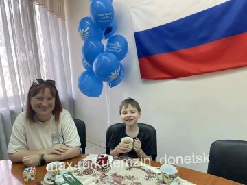 В преддверии Дня семьи, любви и верности в Киевском районе была организована встреча с многодетными семьями