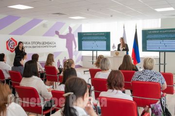 Гражданский фронт поддержки ветеранов в ДНР: первыми слушателями курса стали сотрудники МФЦ