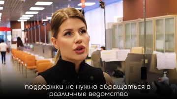 Продолжаем делать государственные услуги ещё доступнее для жителей Донецкой Народной Республики