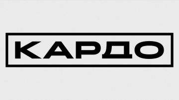 Международная конкурс-премия уличной культуры и спорта «КАРДО» Президентской платформы «Россия – страна возможностей»