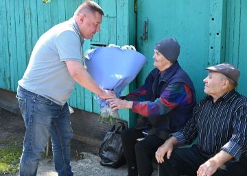В День семьи, любви и верности, в Куйбышевском районе Донецка прошло трогательное событие