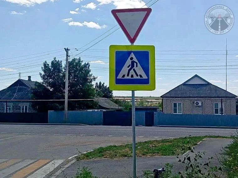 #СОДЕРЖАНИЕ_СВОД за сутки. Повышаем безопасность дорожного движения!