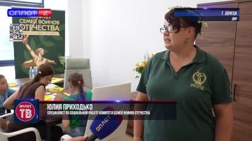 ����� � ������ � ������ ������: ��� ������ ������-����� �� ������ ������ � ���� ���