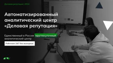 Иван Адамец: Субъектам хозяйствования Куйбышевского района доступна комплексная поддержка Аналитического центра «Деловая репутация» в сфере интернет-проектов