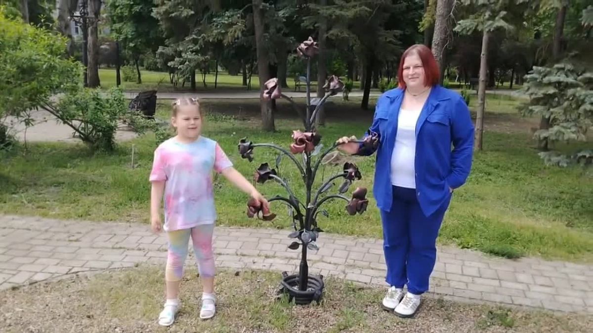 С Днём семьи, любви и верности!