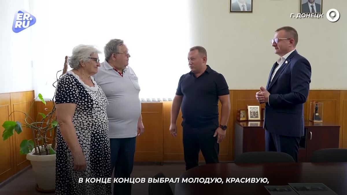 Полвека вместе: всё так же взволнованны, влюблены и счастливы