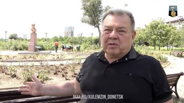 Сотрудники коммунального предприятия «Зелёное строительство» продолжают работы по комплексному благоустройству общественных территорий набережной реки Кальмиус