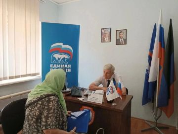 Александр Мальков провел прием граждан в общественной приемной партии «Единая Россия» в Пролетарском районе Донецка