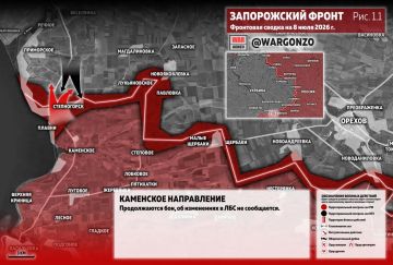 WarGonzo: Фронтовая сводка на утро 08.07.26