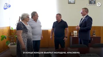 Полвека вместе: всё так же взволнованны, влюблены и счастливы
