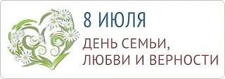 Уважаемые жители Старобешевского муниципального округа!