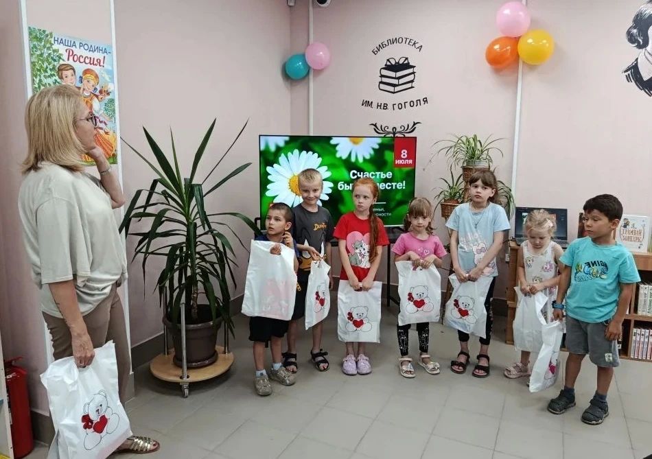 «Семьи счастливые мгновения»: праздник любви и верности в Донецке