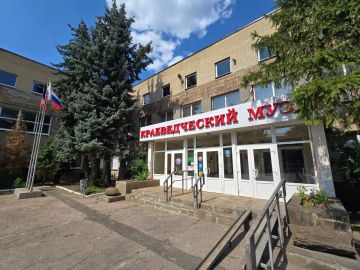 Краеведческий музей Донецка закрыли от холода и последствий обстрелов
