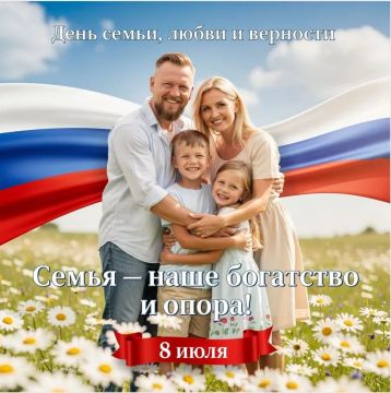 Валентин Левченко: Уважаемые жители Киевского внутригородского района!