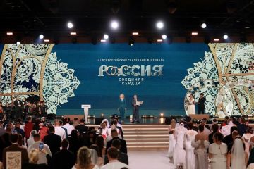 � ���� �����, ����� � �������� ������ ����������� ������������ ������������� ���������� ������ �������� � ����-������� ������� �������� ������� III ������������� ��������� ��������� �������