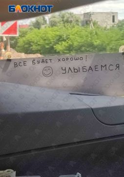 В одной из маршруток Донецка