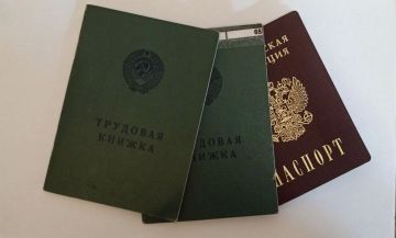 Сегодня в Донецке прошло очередное заседание межведомственной комиссии по реализации трудовых, пенсионных и социальных прав отдельных категорий лиц, по итогам которого было принято 225 решений