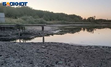 Кулемзин напомнил о запрете купания во всех городских водоемах Донецка