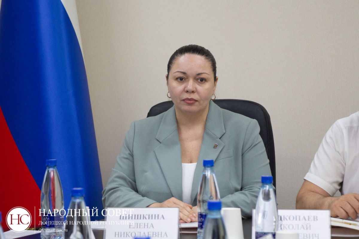 Совершенствование судебной системы в ДНР продолжается