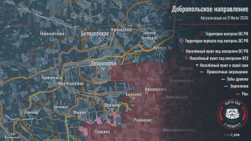 Российская армия штурмует Доброполье