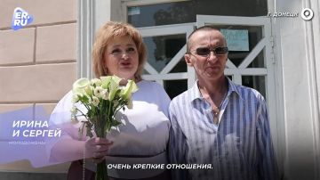 Праздник любви и верности: новая семья появилась в Донецке