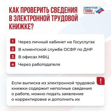 � �������� �������� �������� � ����������� �������� ������ ���������� � ���������