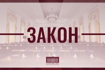 Установлен перечень профессий, дающих право на получение бесплатного земельного участка