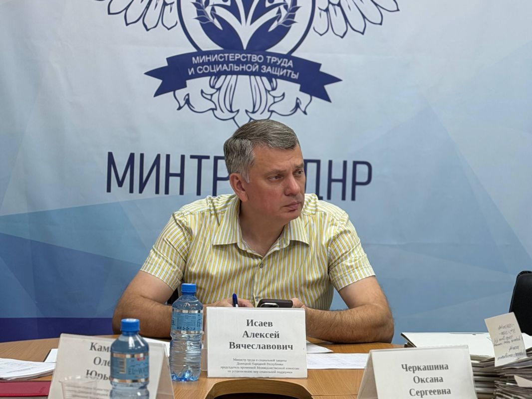Ирина Кутенко: Сегодня на заседании Межведомственной комиссии совместно с коллегами рассмотрели 429 заявлений жителей Артемовского, Красноармейского, Кураховского и Великоновоселковского муниципальных округов