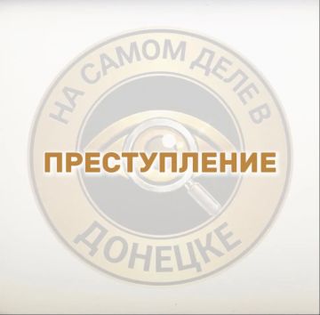 В Докучаевске мужик пытался ширануть сожительницу обувной ложкой
