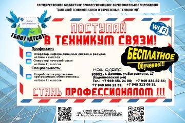 ������������ ����� ��������� �� 2026-2027 ������� ���!
