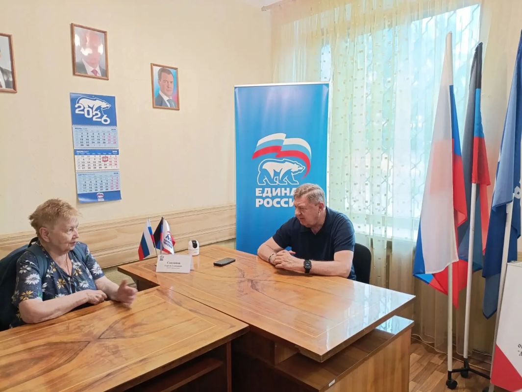 Валентин Левченко: Приём граждан в общественной приёмной партии «Единая Россия» Киевского района г. Донецка