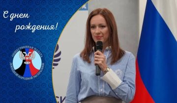 Уважаемая Ирина Владимировна!