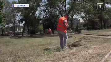 Уютное место для прогулок: коммунальщики привели в порядок набережную Кальмиуса!