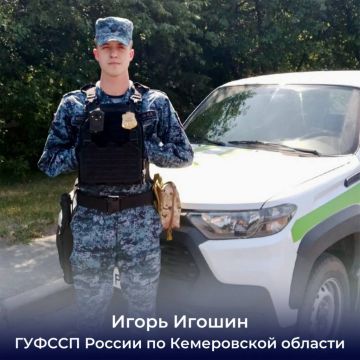 Сотрудники органов принудительного исполнения верны служебному и гражданскому долгу