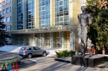 Куда пойти учиться в ДНР: Донецкий государственный медицинский университет
