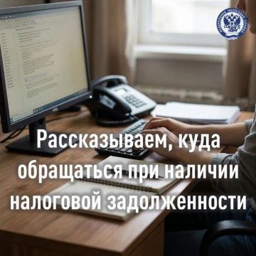 Иван Адамец: Своевременная уплата налогов позволяет избежать принудительного списания средств