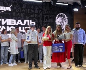 НА ВЫСШЕМ УРОВНЕ: КОМАНДА КВН «ГРАДУСЫ» ГУП ДНР «ДОНБАССТЕПЛОЭНЕРГО» ЗАНЯЛА ВТОРОЕ МЕСТО