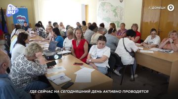 ЖКХ и безопасность: в Петровском районе Донецка обсудили ключевые вопросы с активом «Управдома»